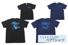 くじらとイルカのペアTシャツ(Lサイズ　黒・紺セット)【hok146】