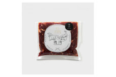 【焼肉1kgセット】古座川ジビエ こころうたれる焼肉 鹿肉1kgセット（200g×5パック） 鹿肉 ジビエ 焼肉 セット【gbe101】