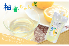 古座川町のゆずドリンク 1リットル柚香ちゃん ×6本セット / ゆず 柚子 ジュース セット ユズ 柚 ドリンク【yuz107B】