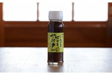 古座川町 じいちゃんの何でもかけタレ 180ml 3本 ゆず 柚子 柚 ユズ たれ タレ 【yuz135】