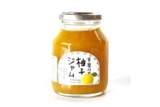古座川町の ゆずジャム（はちみつ入り）200g　5個 ゆず 柚子 柚 ユズ マーマレード はちみつ【yuz138A】