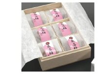 はちみつ梅干し贈答用木箱入り6粒個包装【2箱セット】［大玉］4L 紀州南高梅 うめぼし 和歌山産/紀伊国屋文左衛門本舗【ntb282A】