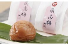 はちみつ梅干し贈答用木箱入り18粒個包装 ［大玉］4L 紀州南高梅 うめぼし 和歌山産/紀伊国屋文左衛門本舗【ntb285A】
