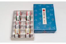 【美彩山海】　山海うめ　十二個入（真鯛・まぐろ・ひじき・しらす・昆布・さけ　各２個）【iwt203】