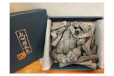 紀州備長炭「継」 多用途端炭（万能炭） 化粧箱入り 1.5kg ×1箱【tgu102】