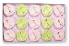 国産小豆・抹茶を使用 無添加 水ようかん　15個入り(2025年6月～発送予定）/ 羊羹水 ようかん 小豆 抹茶 和菓子 ギフト 贈答【ghi108】