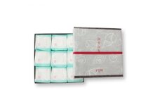 【プレミア和歌山】浜そだち　9個入り【ghi109】