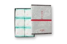 【プレミア和歌山】浜そだち　12個入り【ghi110】