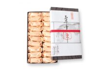【プレミア和歌山】芦雪もなか　20個入り【ghi117A】
