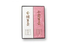 小倉羊羹　本練羊羹　各1本入【ghi119】