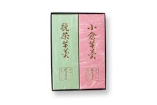 小倉羊羹　挽茶羊羹　各1本入【ghi120】