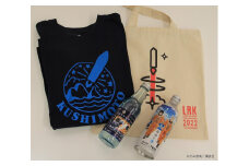 串本ロケットCセット【TシャツMサイズ】【nnk202-2】