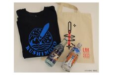 串本ロケットCセット【TシャツLサイズ】【nnk202-3】
