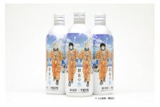 串本の水 宇宙兄弟 コラボラベル 490ml×24本入り / 水 アルミボトル ロケット 備蓄水【nnk204】