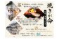 訳アリ わけあり 鰹 カツオ タタキ カツオのたたき 鰹のたたき 刺身 人気 高評価 冷凍 真空 小分け 海鮮 海 不揃い 魚