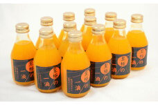 田村みかんの新鮮100％ジュース「至極の一滴」180ml×15本入り【tec935A】