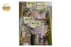 B24-040 薫製4品セット