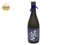 A24-127 純米大吟醸 強力40（専用箱入り）