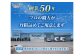 F24-016 最上等級A5ランク
鳥取和牛ヒレステーキ　（5枚）