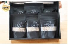 が24-017 S-1 サラダナッツ6袋入り