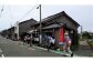 活動拠点―「地域交流ステーションきないや」で「SAN-IN未来ウオーク」おもてなしの様子です。
