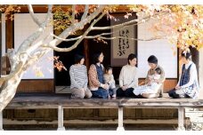 き24-042 【助産院いのちね】誕生から看取りまで、いのちの循環があるまちづくり（思いやり型返礼品）