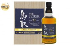 F24-094 マツイウイスキー「鳥取21年」700ml（専用化粧箱 ウィスキー 酒 松井酒造 年代物） 鳥取県 おすすめ 大山 だいせん 700ml 洋酒
