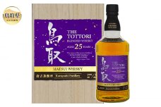 F24-095 マツイウイスキー「鳥取25年」700ml（専用化粧箱 ウィスキー 酒 松井酒造 年代物） 鳥取県 おすすめ 大山 だいせん 700ml 洋酒