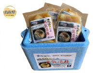 B24-511 (※お歳暮専用※)湯梨浜ひらめの元気漬丼（5袋セット）【数量限定】