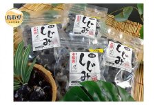 B24-530 (※お歳暮専用※)東郷湖冷凍しじみ（大粒） 2kg【数量限定】