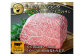 最上等級A5ランク鳥取和牛ももすきやき用500g（2～3人前）