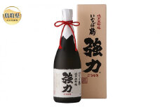 B24-533 (※お歳暮専用※)清酒　いなば鶴　純米大吟醸　強力　720ml【数量限定】