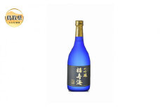 B24-535 (※お歳暮専用※)福寿海　大吟醸　720ml【数量限定】