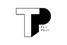 き24-065 【（一社）鳥取クリエイティブプラットフォーム】鳥取県内の創造的な活動を繋ぐプラットフォームをめざして（思いやり型返礼品）