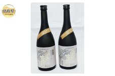 C25-003 本格長芋焼酎　白兎古譚　白ラベル２本セット【数量限定】