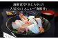 C25-019 浦富海岸島めぐり遊覧船ペア乗船券【数量限定】