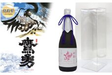 B25-012 純米大吟醸　結麗 720ml
