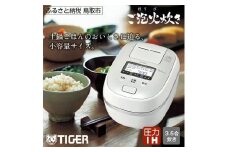 タイガー魔法瓶 圧力IH炊飯器 JPD-G060WG 3.5合炊き ホワイト