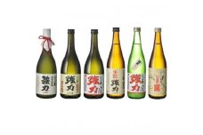 いなば鶴 純米酒飲み比べ 6本セット