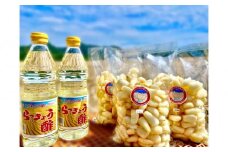 ※受付停止※橋本さんちの生洗いらっきょう 3kg (らっきょう酢付)