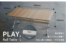 PLAY. Roll table - L