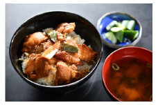 焼き鳥丼の素５個セット(ふるさと物産館)