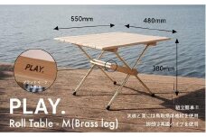 PLAY. Roll table - M（Brass leg）