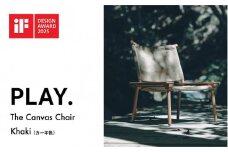 The Canvas Chair / Khaki