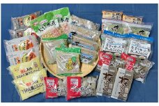 こんにゃく詰め合わせ　26個