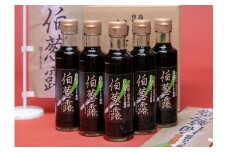 白ねぎだし入り醤油「伯葱露（はくそうろ）」200ml×5本