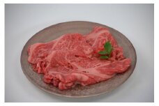鳥取和牛すき焼きり落とし600ｇ
