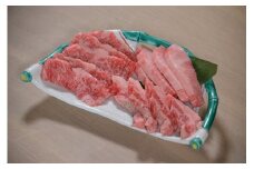鳥取和牛　カルビ3種盛り