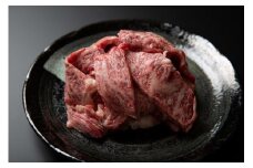 肉匠はなふさ　鳥取和牛　バラ　ロース切り落とし焼肉用　　（800ｇ）
