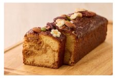 ホテルこだわりのしっとりキャラメルマーブルパウンドケーキ